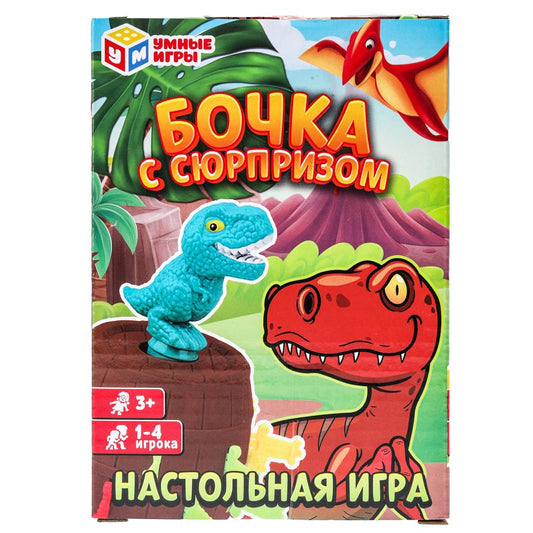 Игра настольная бочка с сюрпризом, кор.10,5*15*10,5см Умные игры в кор.2*72шт