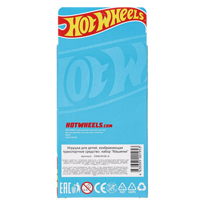 Машина металл Хот Вилс hot wheels набор СПОРТКАР 7 см, 3 шт, в ассорт, кор. Технопарк в кор.2*120наб