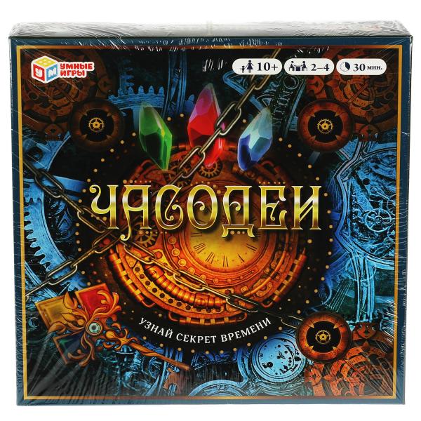 Часодеи. Узнай секрет времени. Настольная игра-квадрат. 40 карточек. 250х250мм. Умные игры в кор10шт