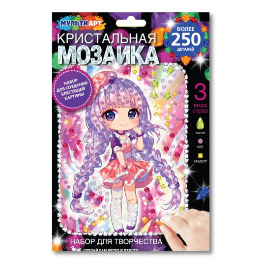 Кристальная мозаика 17*23 см Милашка Аниме МУЛЬТИ АРТ в кор.100шт