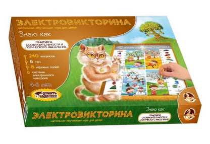 Игра настольная. Электровикторина "Знаю как"