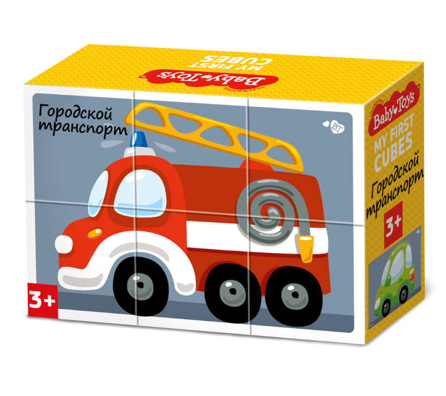 Кубики "Городской транспорт" (без обклейки) 6 шт Baby Toys