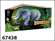 67438 Слон в коллекции фигурок Zoo