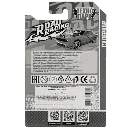 Машина металл ROAD RACING СУПЕРКАР 7,5 см, в ассорт, блист. Технопарк в кор.2*288шт