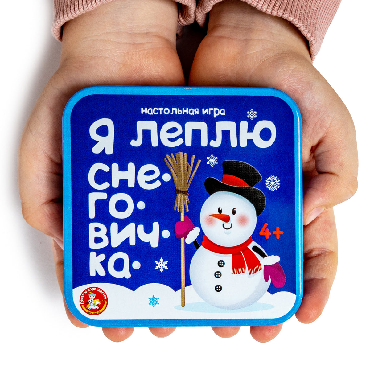 Игра настольная Десятое королевство "Снеговички" (жестяная коробочка)