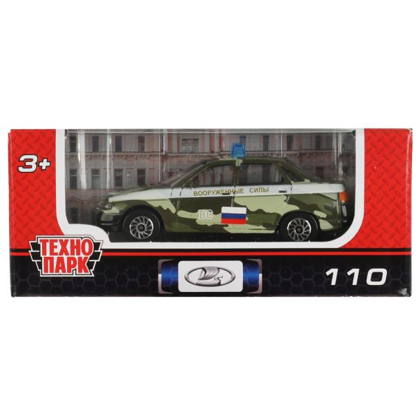 Машина металл LADA СПЕЦТЕХНИКА, 7,5 см, в ассорт., кор., Технопарк уп-18шт в кор.2*8уп