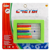 СЧЕТЫ "ИГРАЕМ ВМЕСТЕ" НА БЛИСТЕРЕ (РУСС. УП.) в кор.2*120шт