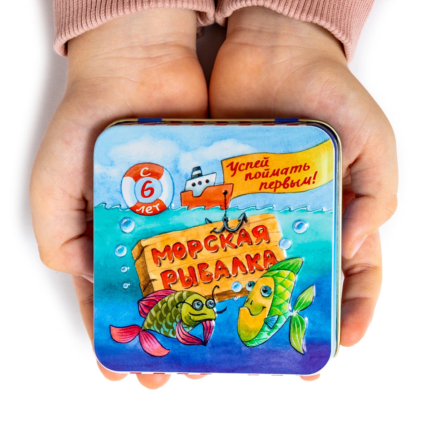 Игра настольная карточная "Морская рыбалка" (жестяная коробочка)