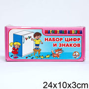 Магнитная азбука. Набор цифр + знаки (Н=3,5см, 52шт.)
