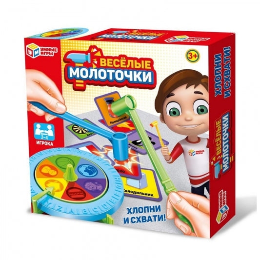 Игра настольная веселые молоточки, кор.28*28*5см Умные игры в кор.2*18шт