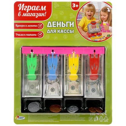 Деньги игровые для касс с лотком, блист.25,5*20,5*2см ИГРАЕМ ВМЕСТЕ в кор.2*72шт