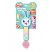 Текстильная игрушка погремушка - пищалка Умка в кор.250шт