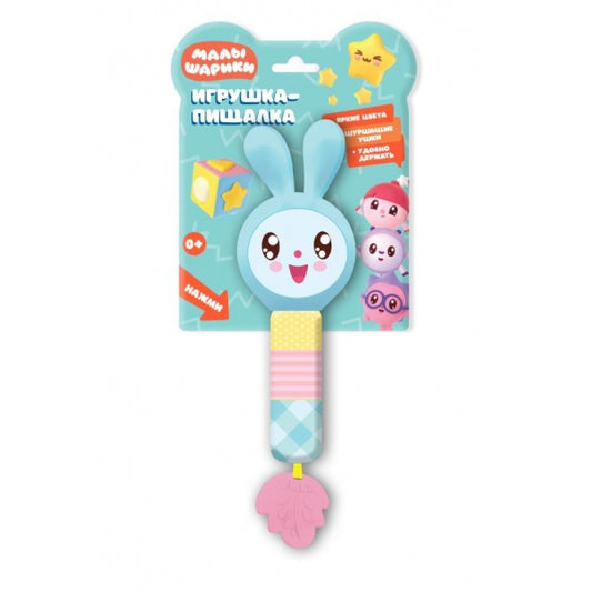 Текстильная игрушка погремушка - пищалка Умка в кор.250шт