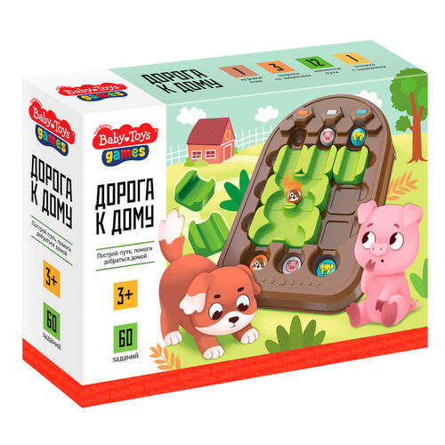 Игра настольная "Дорога к дому" Baby Toys games
