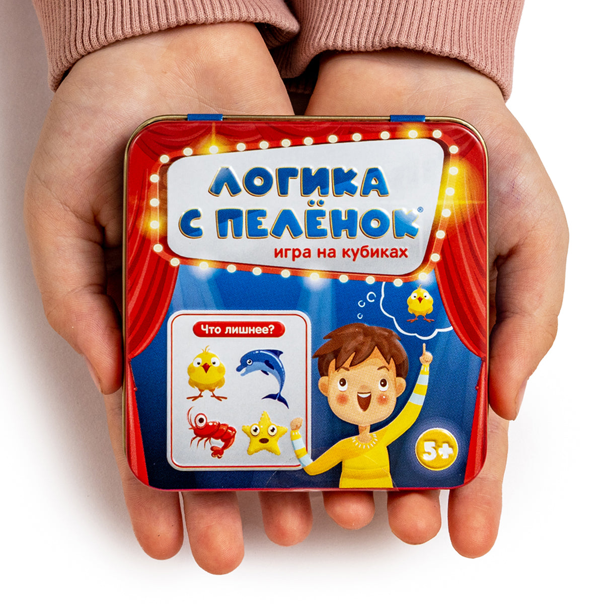 ИГРА НАСТОЛЬНАЯ "ЛОГИКА С ПЕЛЕНОК" (ЖЕСТЯНАЯ КОРОБОЧКА) в кор.42шт