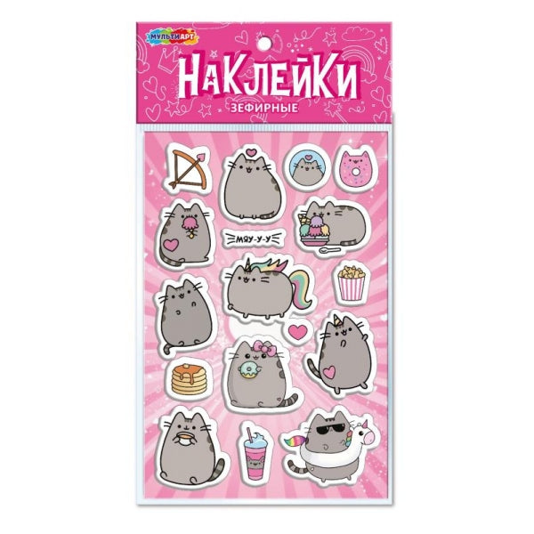 Наклейки зефирные пушин MultiArt в кор.500шт