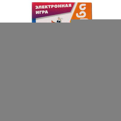 Электронная логическая игра БУБА кор.12,5*6,5*2,5см ИГРАЕМ ВМЕСТЕ в кор.2*144шт