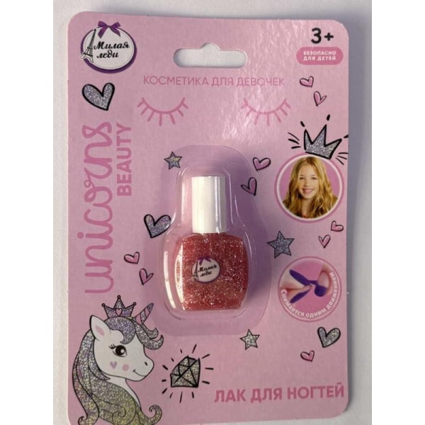 Косметика ДЛЯ ДЕВОЧЕК лак для ногтей МИЛАЯ ЛЕДИ в кор.2*240шт