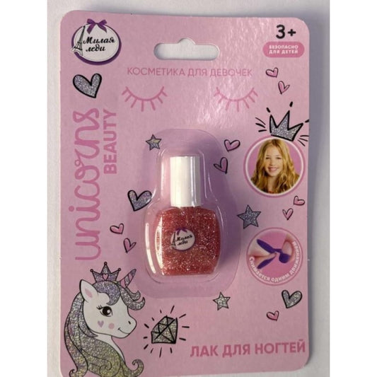 Косметика ДЛЯ ДЕВОЧЕК лак для ногтей МИЛАЯ ЛЕДИ в кор.2*240шт