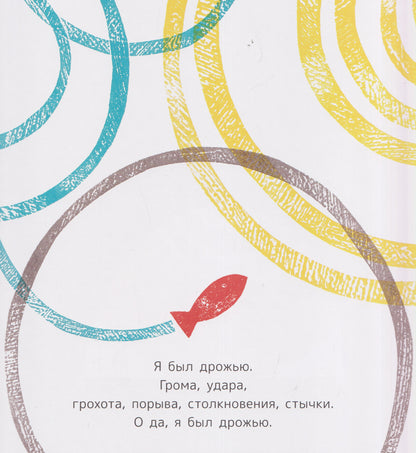 П.Раньше меня