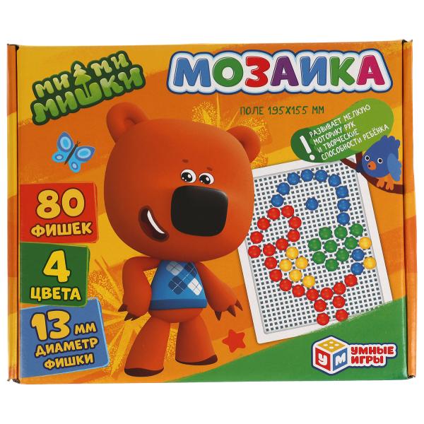 Ми-Ми-Мишки. Мозаика пластиковая. 80 фишек. 4 цвета. Поле 195х155мм. В картонной коробке/Умные игры
