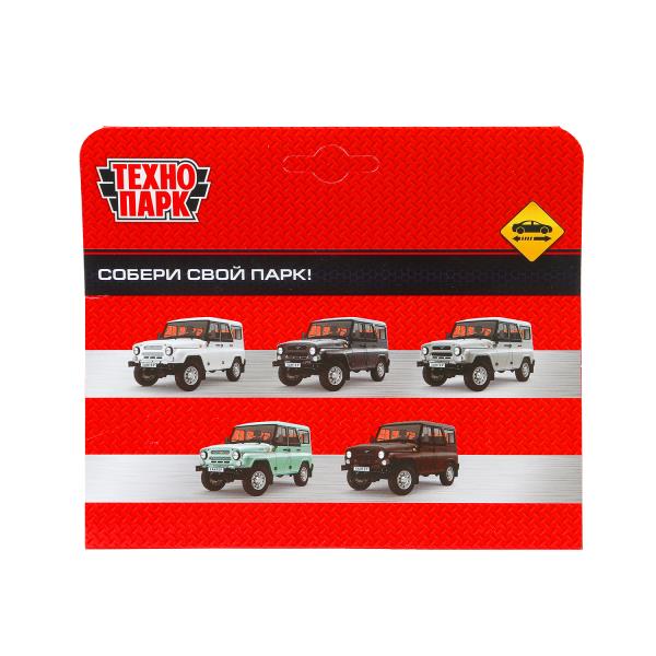 Машина металл UAZ ХАНТЕР длина 10,5 см, инерция, белый, кор. Технопарк в кор.2*36шт