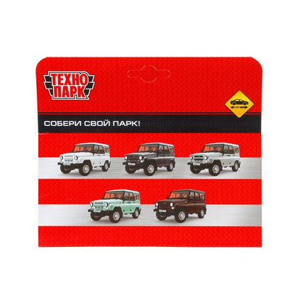 Машина металл UAZ ХАНТЕР длина 10,5 см, инерция, белый, кор. Технопарк в кор.2*36шт