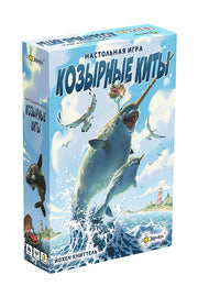 Эврикус. Наст. игра "Козырные киты" арт.BG-11122