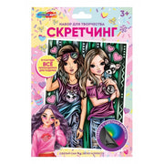 Скретчинг МУЛЬТИ АРТ в кор.120шт
