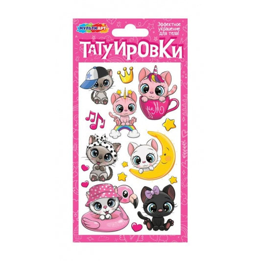 Тату котята, 1 лист, в пакете МУЛЬТИ АРТ в кор.200шт
