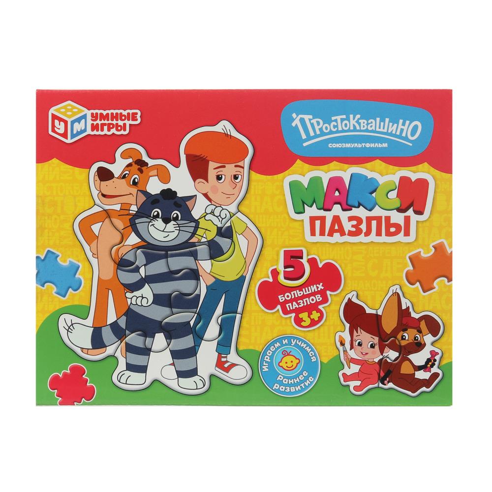 Простоквашино. Союзмультфильм. Макси-пазлы. 5 пазлов. 170х130х40 мм. Умные игры в кор.50шт