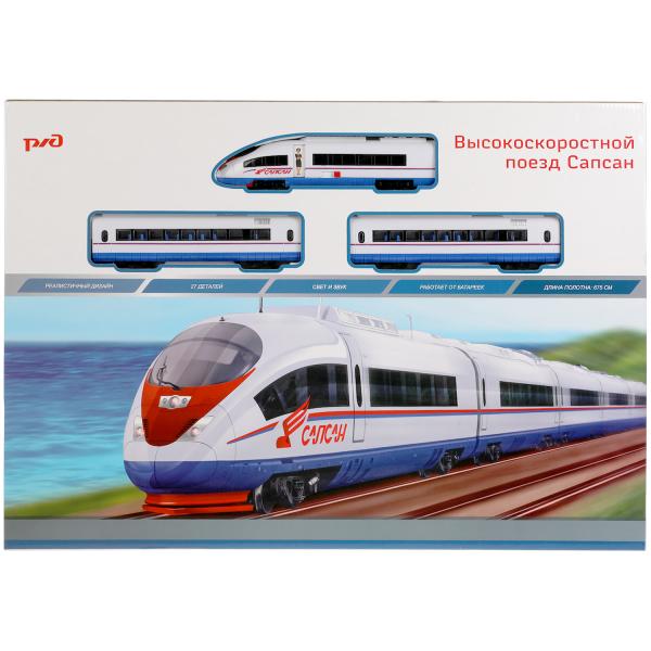 Железная дорога РЖД на р/у "сапсан",свет+звук, длина 675см,кор.58*40*6см ИГРАЕМ ВМЕСТЕ в кор.8шт