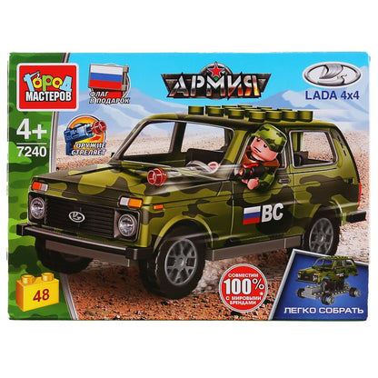 "LADA" конструктор "армейская лада 4х4" с фигуркой, 48дет. в кор. ТМ "Город мастеров" в кор.80шт