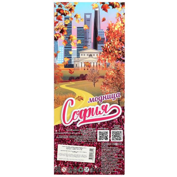 Кукла 29 см София, руки и ноги сгиб, акс, кор КАРАПУЗ в кор.24шт