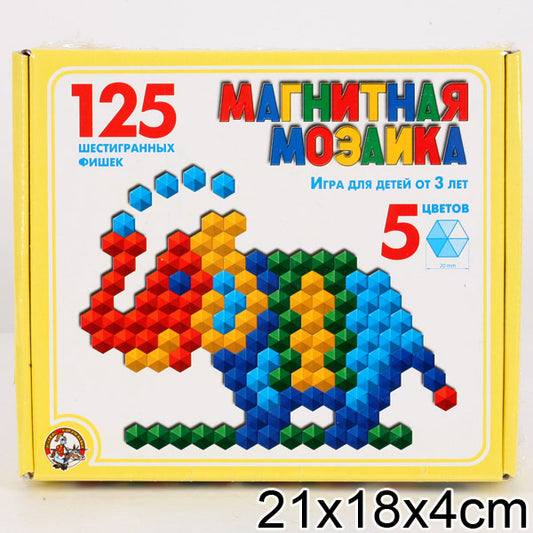 Мозаика магнитная шестигранная 125 фишек / 5 цветов (Россия)