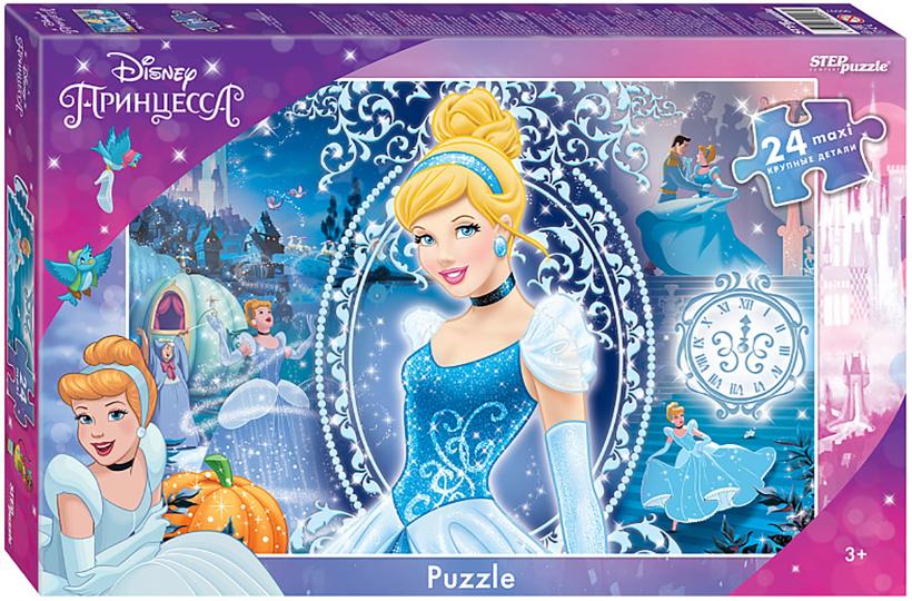 90097 Мозаика "puzzle" maxi 24 "Золушка - 3"