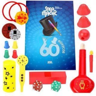 Игра 76096 Школа волшебства "60 фокусов"