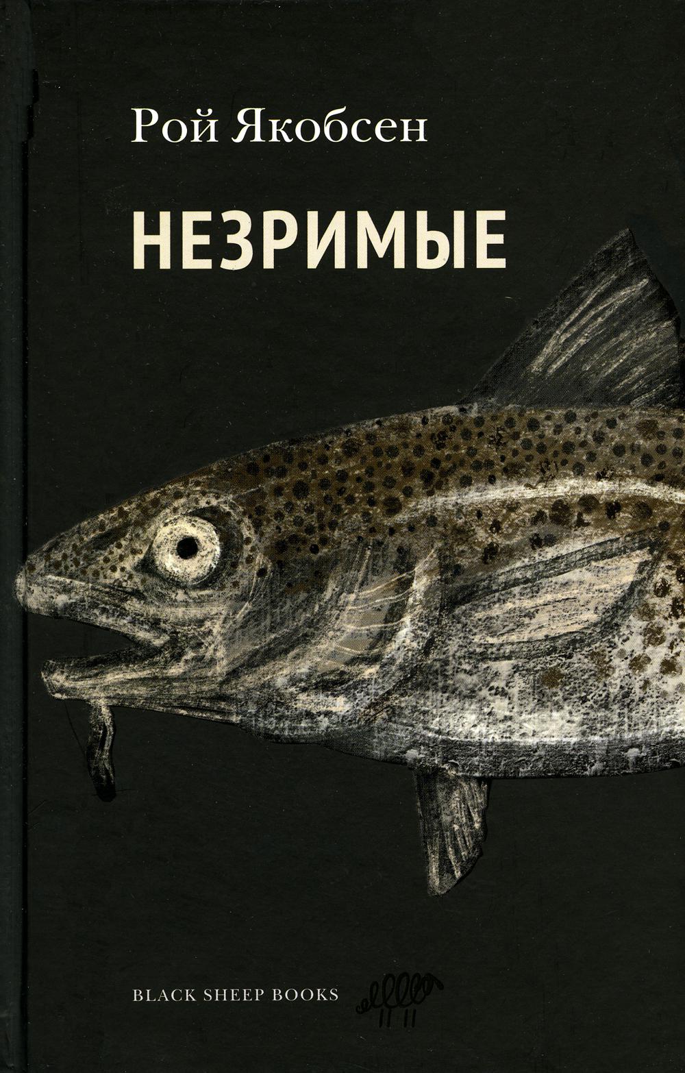 Пани Зофья 1. У вас колесо отвалилось