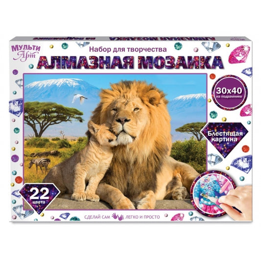 Алмазная мозаика 30*40 см с подрамником львы МУЛЬТИ АРТ в кор.40шт