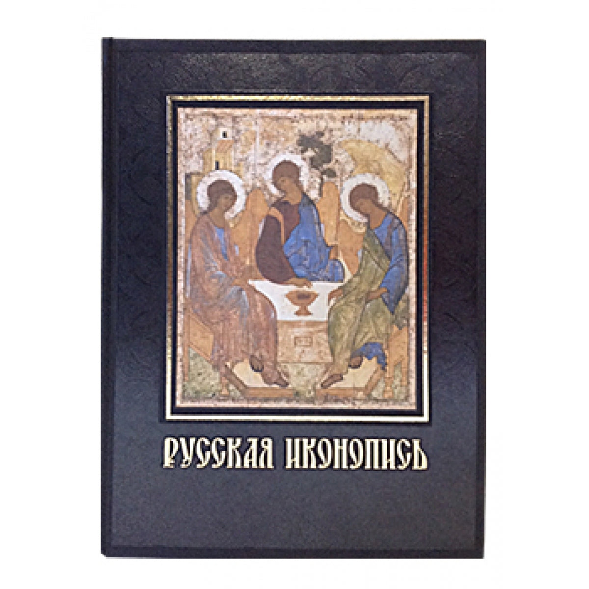 Русская иконопись. Большая коллекция