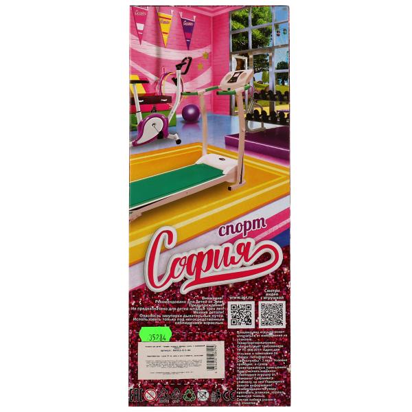 Кукла 29 см София , руки и ноги сгиб, акс, кор КАРАПУЗ в кор.24шт