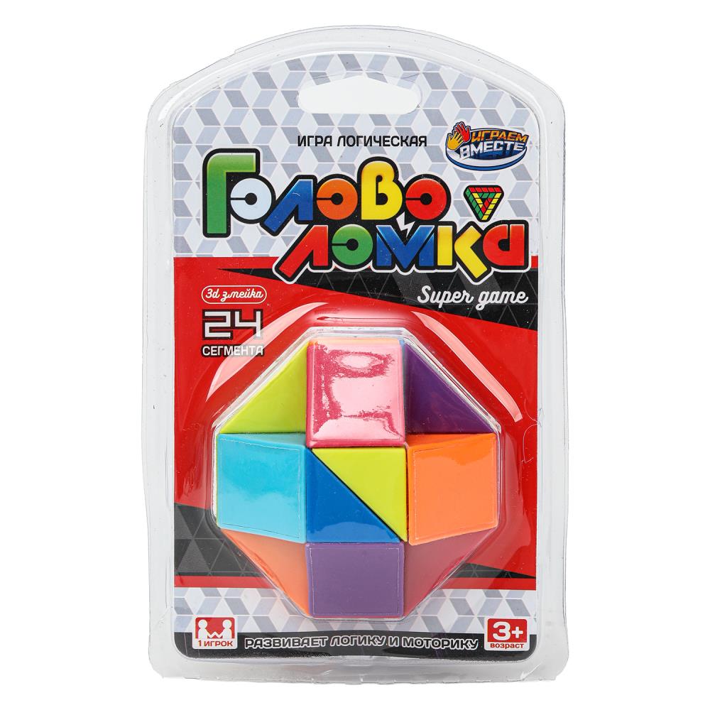 Логическая игра змейка блист.17*11*8см ИГРАЕМ ВМЕСТЕ в кор.240шт