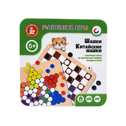 Игра магнитная в жестяной коробочке "Шашки. Китайские шашки"