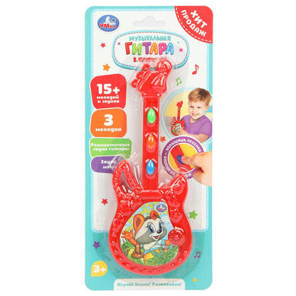 Музыкальная игрушка-гитара 15+ песен и звуков. на блист. Умка в кор.2*120шт