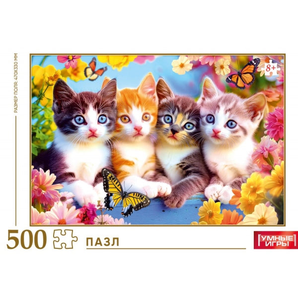 Котята. Пазлы в коробке 500 деталей. 225х320х40 мм. Умные игры в кор.10шт