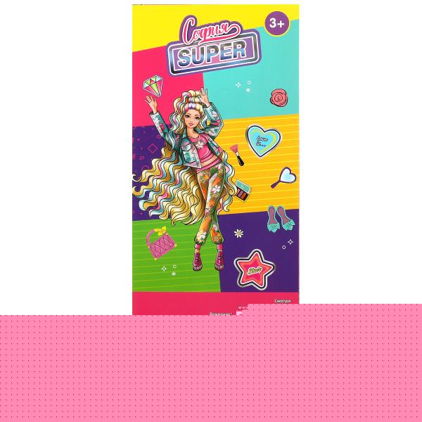 Кукла 29см София, руки и ноги сгиб, акс, кор КАРАПУЗ в кор.24шт