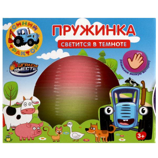 Игра пружинка, СИНИЙ ТРАКТОР светится в темноте, кор.8,2*7,1*8,2см ИГРАЕМ ВМЕСТЕ в кор.2*180шт