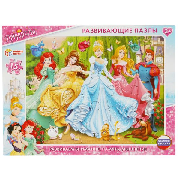 Принцессы. Пазлы развивающие в рамке. 15 деталей. 285х215мм. Умные игры в кор.50шт