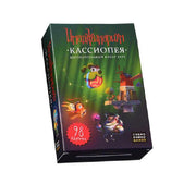 Наст.игр.: Cosmodrome.  Имаджинариум Доп.карточки. Кассиопея.арт.52053