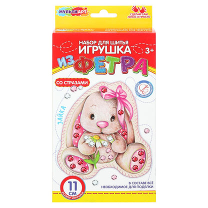 Игрушка из фетра Со стразами зайка МУЛЬТИ АРТ в кор.66шт